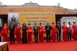 Thanh Hóa: Kỷ niệm 700 năm ngày mất nhà sử học Lê Văn Hưu