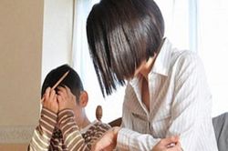 Cấp quyền làm con
