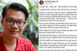 Thầy giáo Hóa học phát ngôn gây tranh cãi: 'Để yêu nước thì không thể chỉ cần môn Lịch sử'