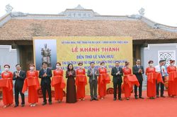 Kỷ niệm 700 năm ngày mất nhà sử học Lê Văn Hưu