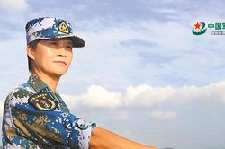 Trung Quốc bổ nhiệm nữ hạm trưởng đầu tiên