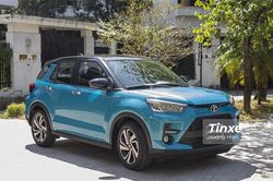 Sau Indonesia, đến lượt Toyota Raize tại Việt Nam bị triệu hồi vì nguy cơ sập gầm