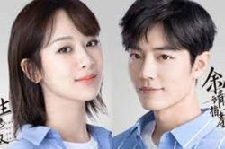 Tiêu Chiến khéo léo từ chối khi được 'đẩy thuyền' với Dương Tử