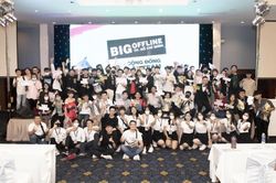 Liên Quân Mobile tung chuỗi sự kiện Big Offline quy mô toàn quốc: Quá nhiều hoạt động hấp dẫn dành cho game thủ!