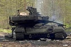Ukraine công bố loại vũ khí phá hủy xe tăng hiện đại nhất của Nga
