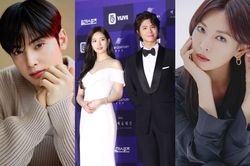 Dàn sao góp mặt tại Baeksang 2022: Kim So Yeon, Suzy và Cha Eun Woo sẽ chiếm spotlight?