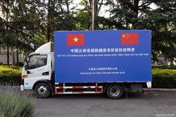 Tỉnh Vân Nam (Trung Quốc) hỗ trợ tỉnh Lào Cai vật tư y tế phòng, chống dịch Covid-19