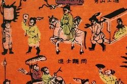Cần nghiêm trị căn bệnh 'Tiến sĩ giấy'