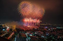 Màn pháo hoa rực rỡ tại Lễ khai mạc SEA Games 31