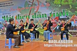 Giữ gìn bản sắc văn hóa dân tộc từ hoạt động truyền dạy hát then, đàn tính cho học sinhTin khácNgành giáo dục chủ động khắc phục hậu quả mưa lũCông đoàn đồng hành cùng doanh nghiệp vì một môi trường lao động an toàn