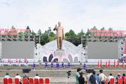 Tổng duyệt chương trình Lễ kỷ niệm 90 năm Ngày thành lập tỉnh Gia Lai