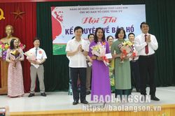 Chi bộ Ban Tổ chức Tỉnh ủy: Tổ chức hội thi kể chuyện về Bác HồTin khácĐánh thức tiềm năng du lịch xứ Lạng từ dự án trọng điểm Quần thể khu du lịch sinh thái cáp treo Mẫu SơnVăn hóa soi đường cho quốc dân đi