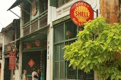 Biểu tượng của Tập đoàn dầu mỏ Shell