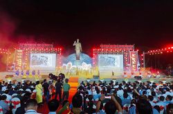 Thủ tướng Chính phủ Phạm Minh Chính dự Lễ kỷ niệm 90 năm Ngày thành lập tỉnh Gia Lai, công bố và đón nhận Bằng Di sản thiên nhiên thế giới, di tích lịch sử văn hóa tiêu biểu