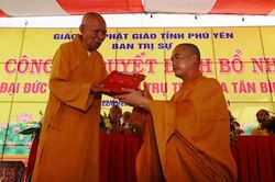 Lễ công bố quyết định bổ nhiệm trụ trì chùa Tân Bình (huyện Đồng Xuân, tỉnh Phú Yên)