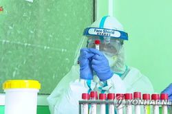 Số ca sốt tăng gần 3 triệu, Triều Tiên vẫn ghi nhận chống dịch 'thành công'