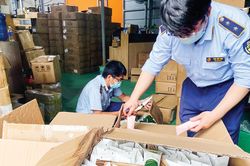 Phát hiện hàng trăm ngàn sản phẩm nghi nhập lậu