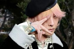 Phản ứng của netizen khi G-Dragon Bigbang mua căn hộ đắt đỏ