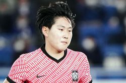 Nhà báo Hàn Quốc: 'Nếu Lee Kang-in gặp U23 Việt Nam, mọi thứ đã khác'