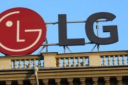 LG khởi công nhà máy chế biến nickel ở Indonesia