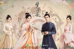 Thành tích 'khủng' xứng danh dự án S+ của 'Mộng Hoa Lục': Đạt 1 tỷ lượt xem chỉ sau 1 tuần