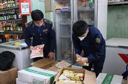 Quảng Bình: Phạt gần 4,9 tỷ đồng từ xử lý vi phạm gian lận thương mại