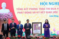 Tư tưởng Hồ Chí Minh về thi đua yêu nước