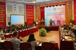 Diễn đàn vì tương lai Việt Nam- Hàn Quốc lần thứ 5