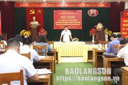 Lấy ý kiến góp ý dự thảo Quyết định của UBND tỉnh về ban hành Ngân hàng tên đường, phố và công trình công cộngTin khácPhát huy tiềm năng về năng lượng tái tạoNghị quyết số 17: Tạo sức bật cho du lịch cộng đồng