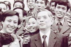 Chính trị - Xã hội Chính trị - Xã hội Nói và làm của người cán bộ lãnh đạo