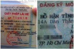 Những cái tên độc lạ, 'dài loằng ngoằng' ai đọc cũng bật cười
