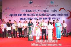 Biểu dương 16 gia đình văn hóa tiêu biểu xuất sắcTin khácBáo chí Lạng Sơn tiếp tục đổi mới, đồng hành cùng sự phát triển của tỉnhPhát huy tiềm năng về năng lượng tái tạo