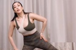 Chung Lệ Đề diện trang phục phản cảm