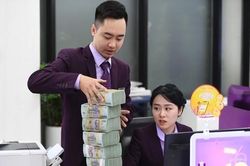 Ngân hàng chật vật xử lý tài sản đảm bảo để thu hồi nợ xấu