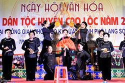 Đặc sắc Ngày hội văn hóa các dân tộc huyện Cao Lộc năm 2022Tin khácĐẩy mạnh tuyên truyền học tập và làm theo tư tưởng, đạo đức, phong cách Hồ Chí MinhBáo chí Lạng Sơn tiếp tục đổi mới, đồng hành cùng sự phát triển của tỉnh