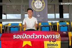 Báo chí Đông Nam Á phản ứng trước thương vụ Quang Hải gia nhập Pau FC
