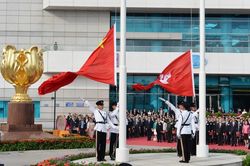 Hong Kong kỷ niệm 25 năm ngày trở về Trung Quốc