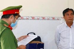 Gây thiệt hại tiền tỷ, cựu Chủ tịch HĐQT và Giám đốc quỹ tín dụng bị bắt