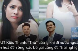 Cư dân mạng phẫn nộ vì diễn viên nghệ sĩ bênh vực Hồng Đăng, Hồ Hoài Anh