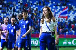 Thái Lan làm điều bất ngờ với nữ tỷ phú Madam Pang