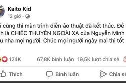Bộ GD-ĐT lên tiếng nghi vấn lộ đề thi Ngữ văn