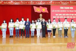 Nâng cao chất lượng giáo dục toàn diện, giữ vững thành tích giáo dục mũi nhọn