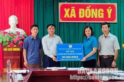 Liên đoàn Lao động huyện Bắc Sơn chung tay xây dựng nông thôn mơíTin khácThi tốt nghiệp THPT 2022: Đảm bảo an toàn, nghiêm túc trong mọi tình huốngGóp phần đẩy mạnh thanh toán không dùng tiền mặt