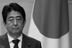 Cựu Thủ tướng Nhật Shinzo Abe đã qua đời sau khi bị bắn