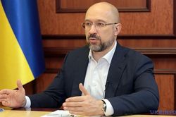 'Được lòng' nhà tài trợ quốc tế, Ukraine sắp nhận được viện trợ 1,7 tỷ USD