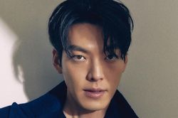 Kim Woo Bin ở tuổi 33