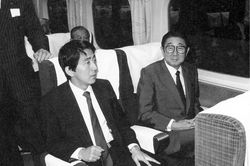Người cha đầy kiêu hãnh của ông Shinzo Abe