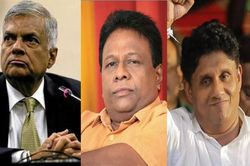 Ai sẽ trở thành tổng thống giữa một Sri Lanka đầy hỗn loạn?