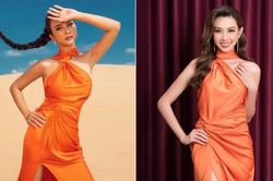 Mặc lại váy xẻ đùi sexy của Thùy Tiên, diễn viên Kim Tuyến khoe dáng nóng bỏng trên sa mạc