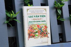 Lục Vân Tiên và những luận đề về Nguyễn Đình Chiểu